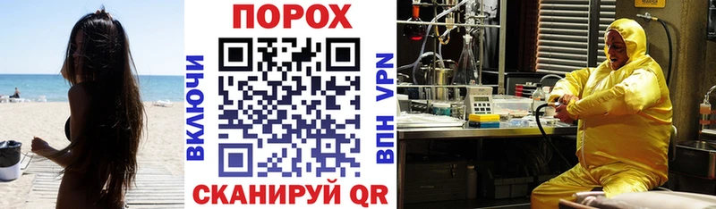 АМФ 97%  Подольск 