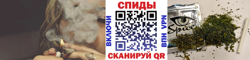 наркотики  MEGA ONION  БУТИРАТ 99%  Подольск 