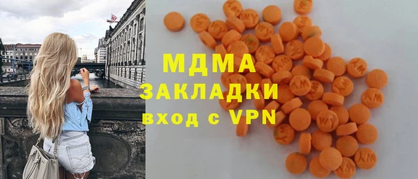 марихуана Алзамай