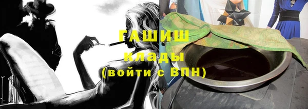 марихуана Алзамай