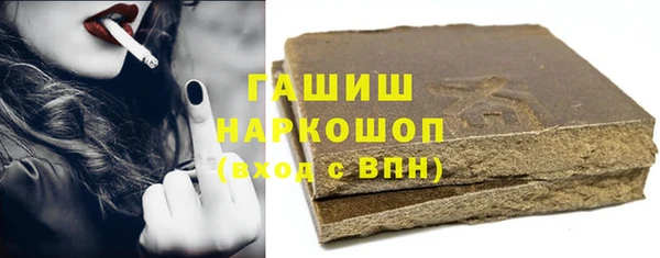гашиш Алексин