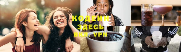 СК Абдулино