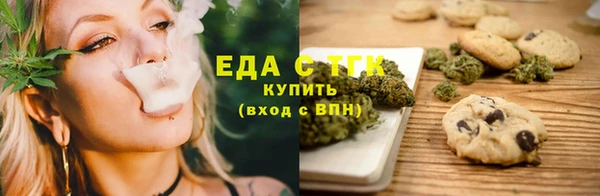 гашиш Алексин