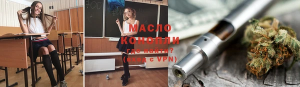 дмт Алексеевка