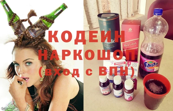 марихуана Алзамай