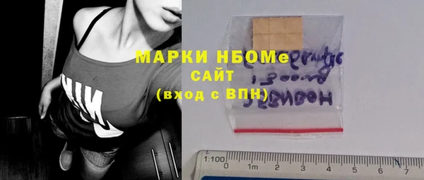 гашиш Алексин