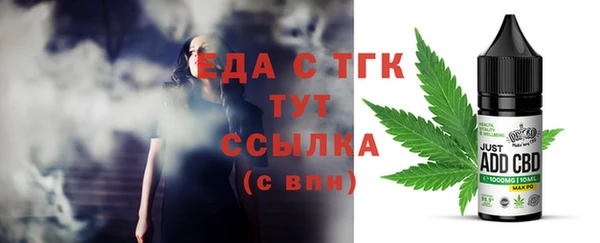гашиш Алексин