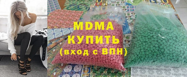 гашиш Алексин