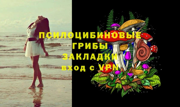 марихуана Алзамай