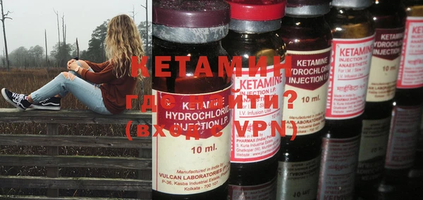 гашиш Алексин