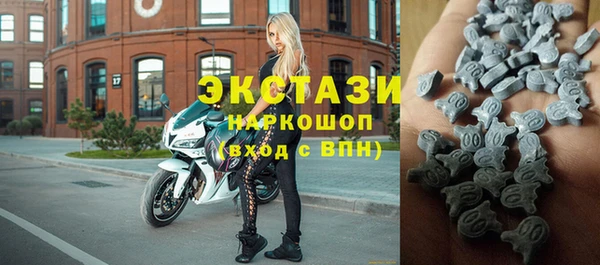 гашиш Алексин