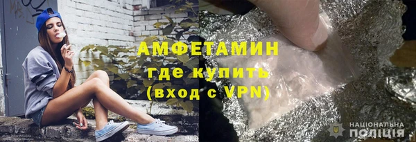 марихуана Алзамай