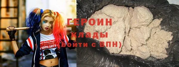 марки nbome Коряжма