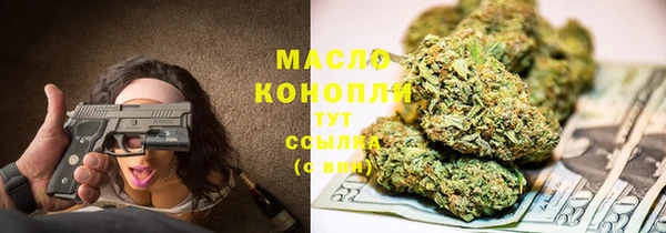 марихуана Алзамай