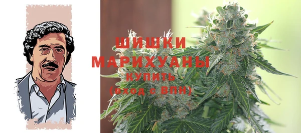 марихуана Алзамай