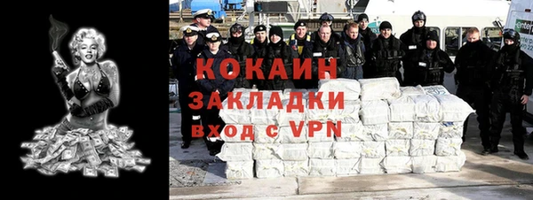 гашиш Алексин