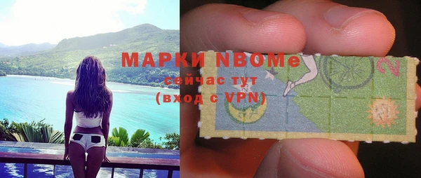 марихуана Алзамай