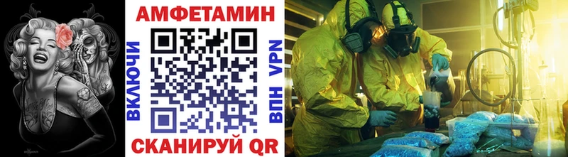 Метамфетамин Декстрометамфетамин 99.9% Подольск