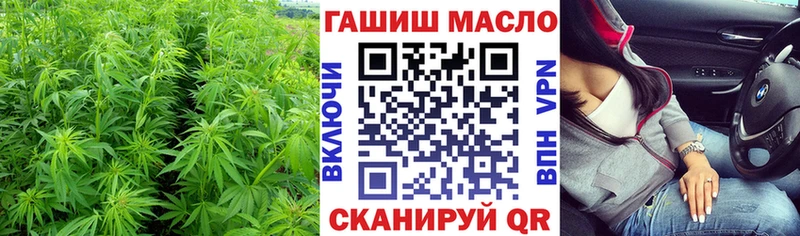 Дистиллят ТГК Wax  Подольск 