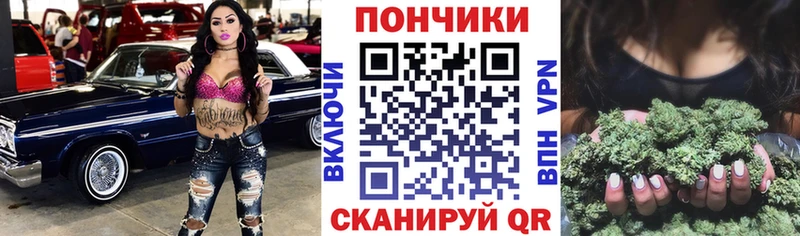 Бошки марихуана Ganja  shop наркотические препараты  Подольск 